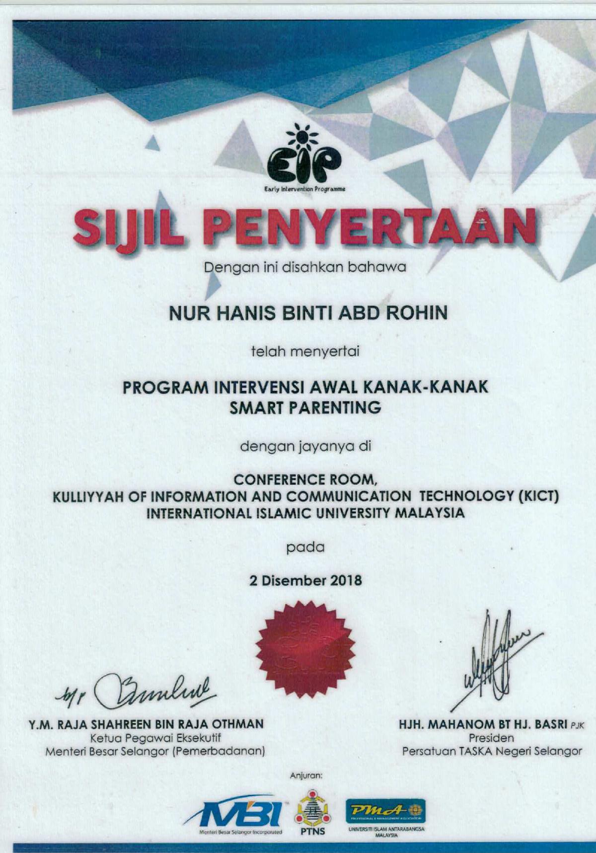 Sijil Kursus