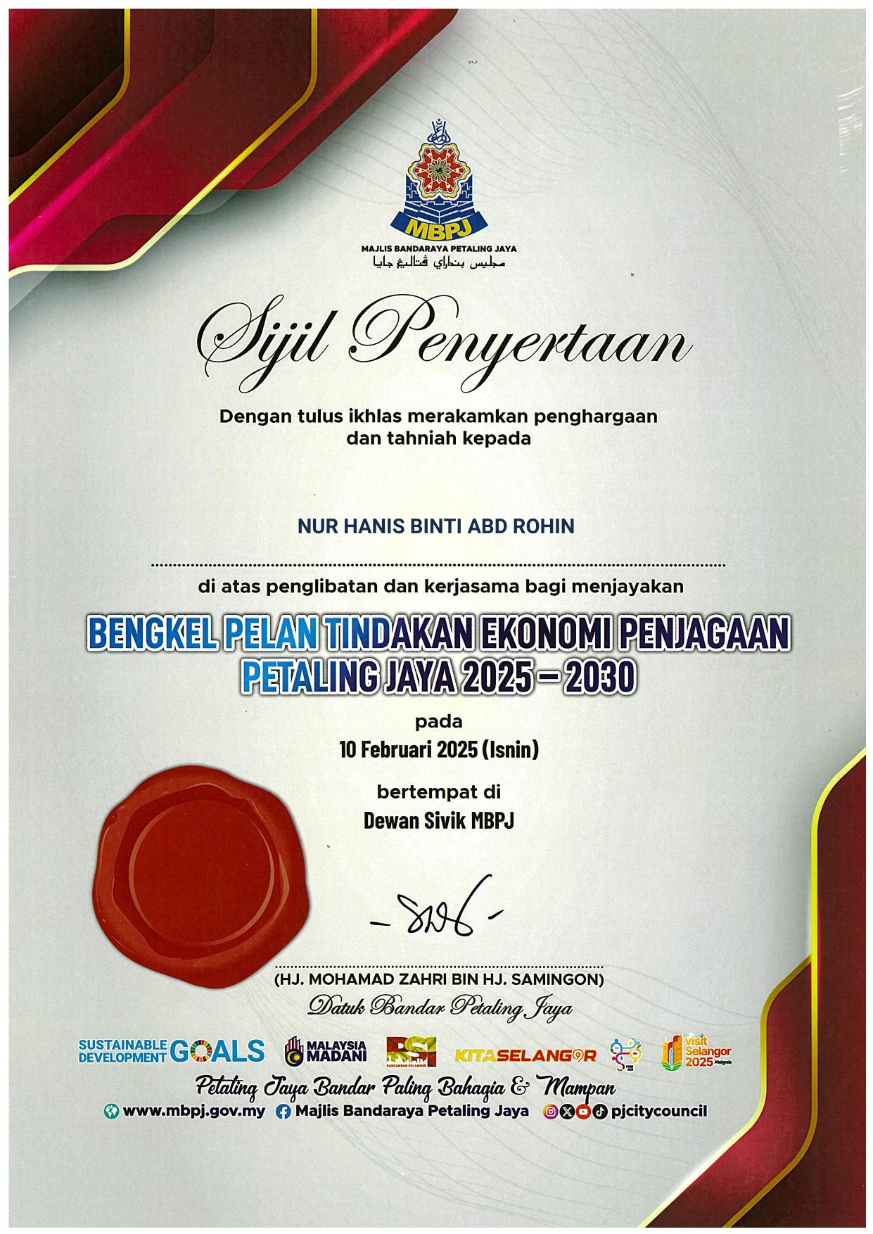 Sijil Pendaftaran TASKA